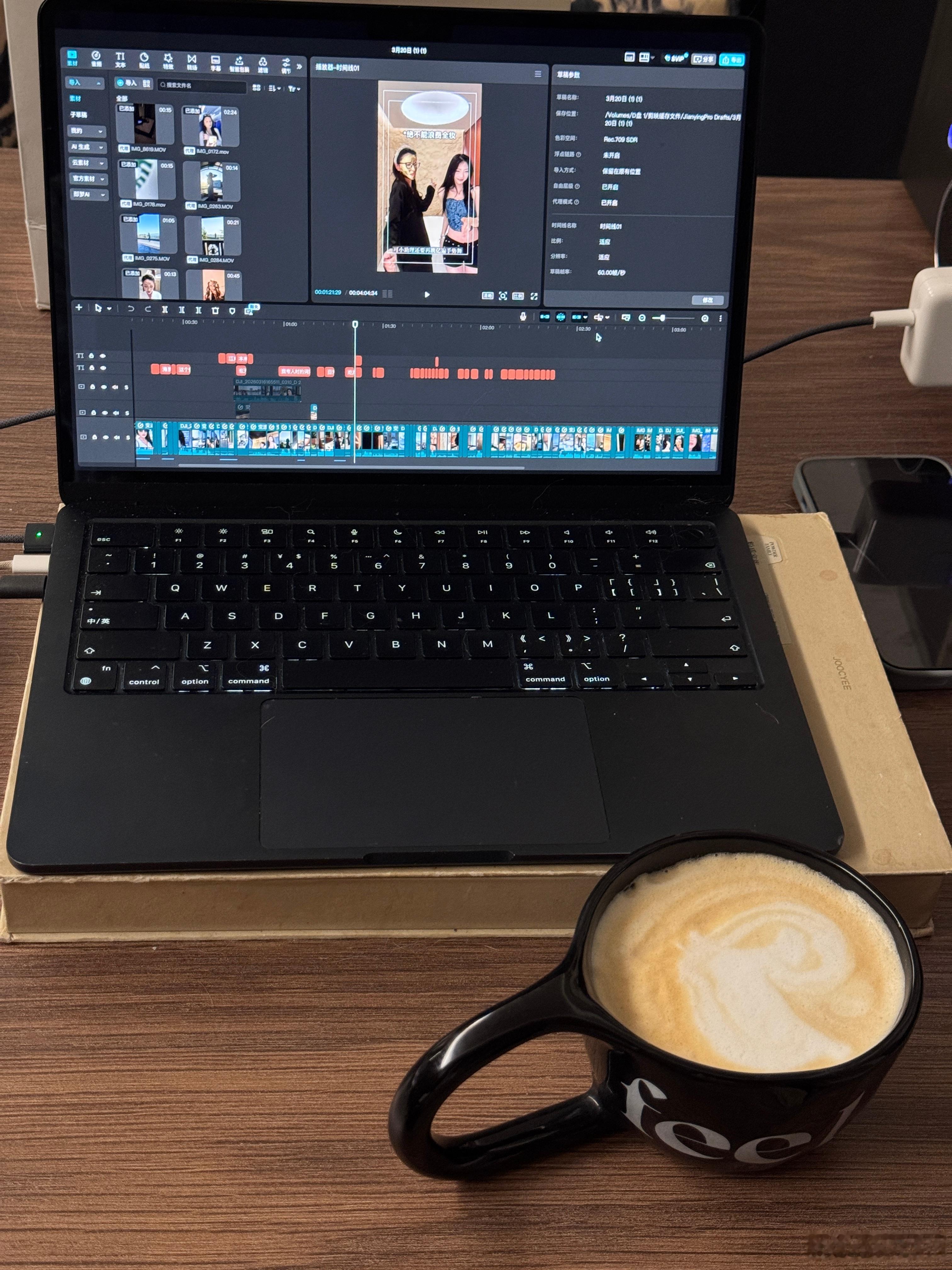 开干！两小时我必须把你剪出来！这条出差vlog我拖了一个月没时间剪，我记得是我三