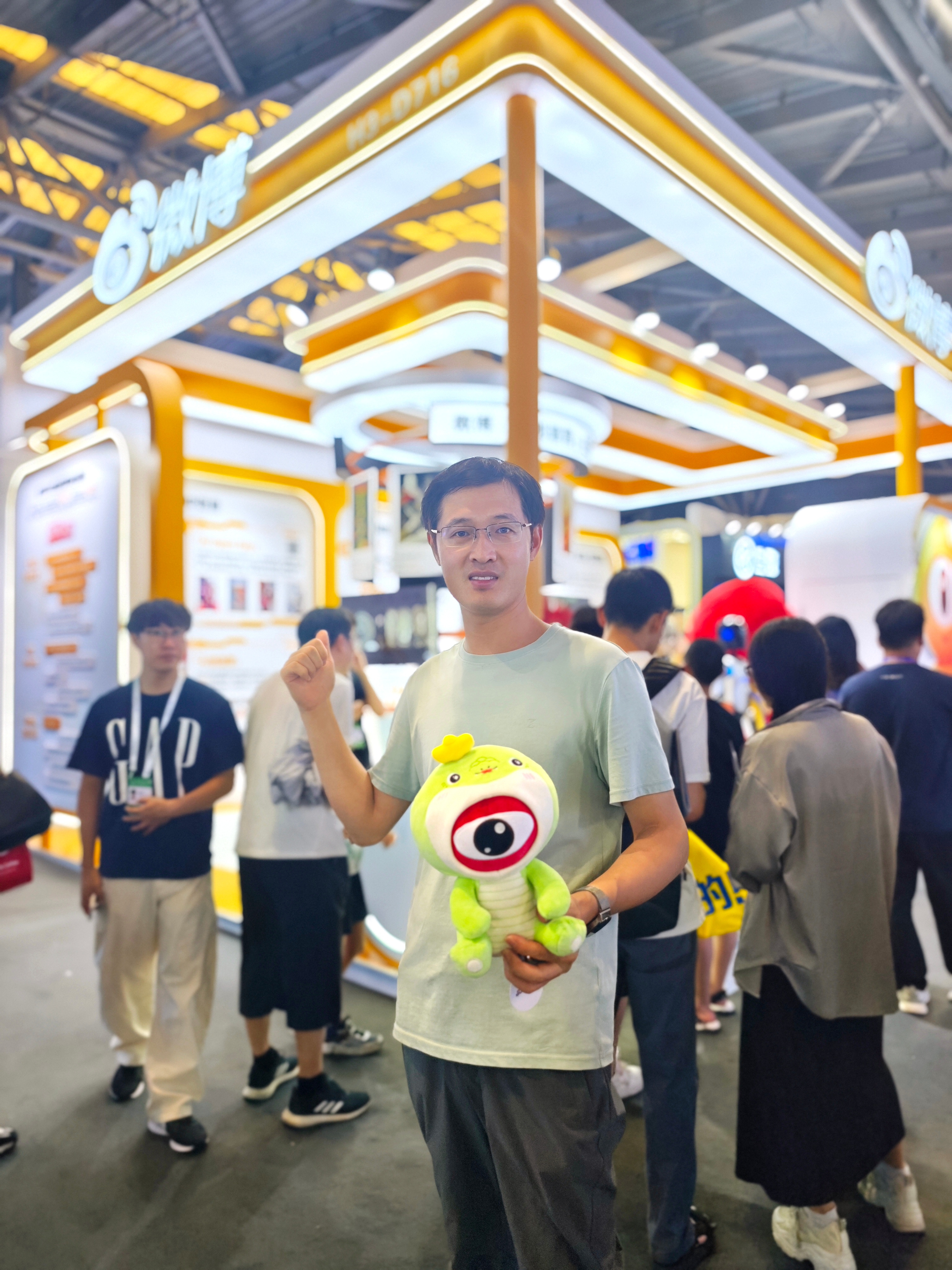 #WAIC2025# 今年我参加2025年世界人工智能大会，是作为微博特邀探展官
