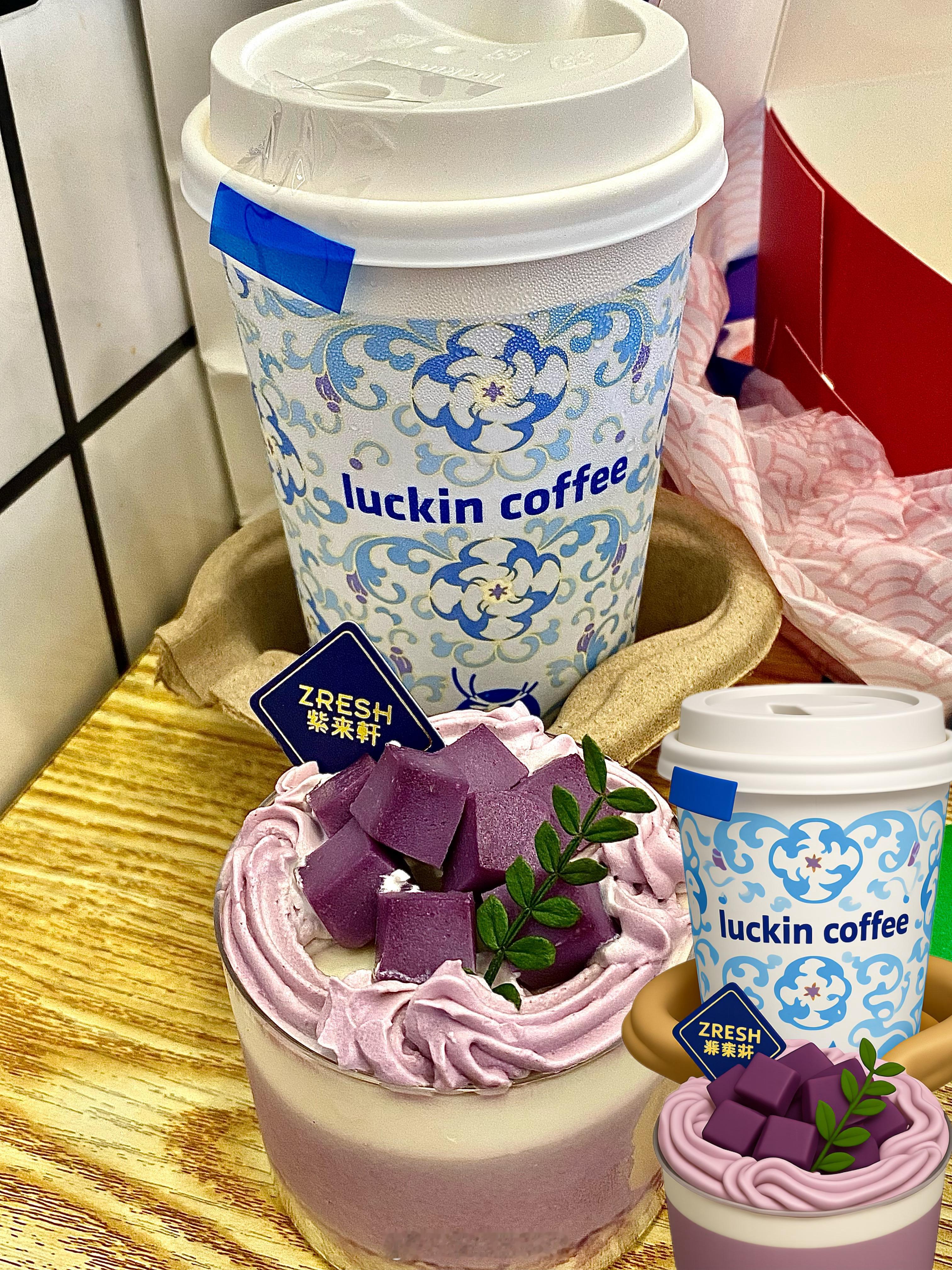 ☆🍏₊⋆一些最近 ​​​