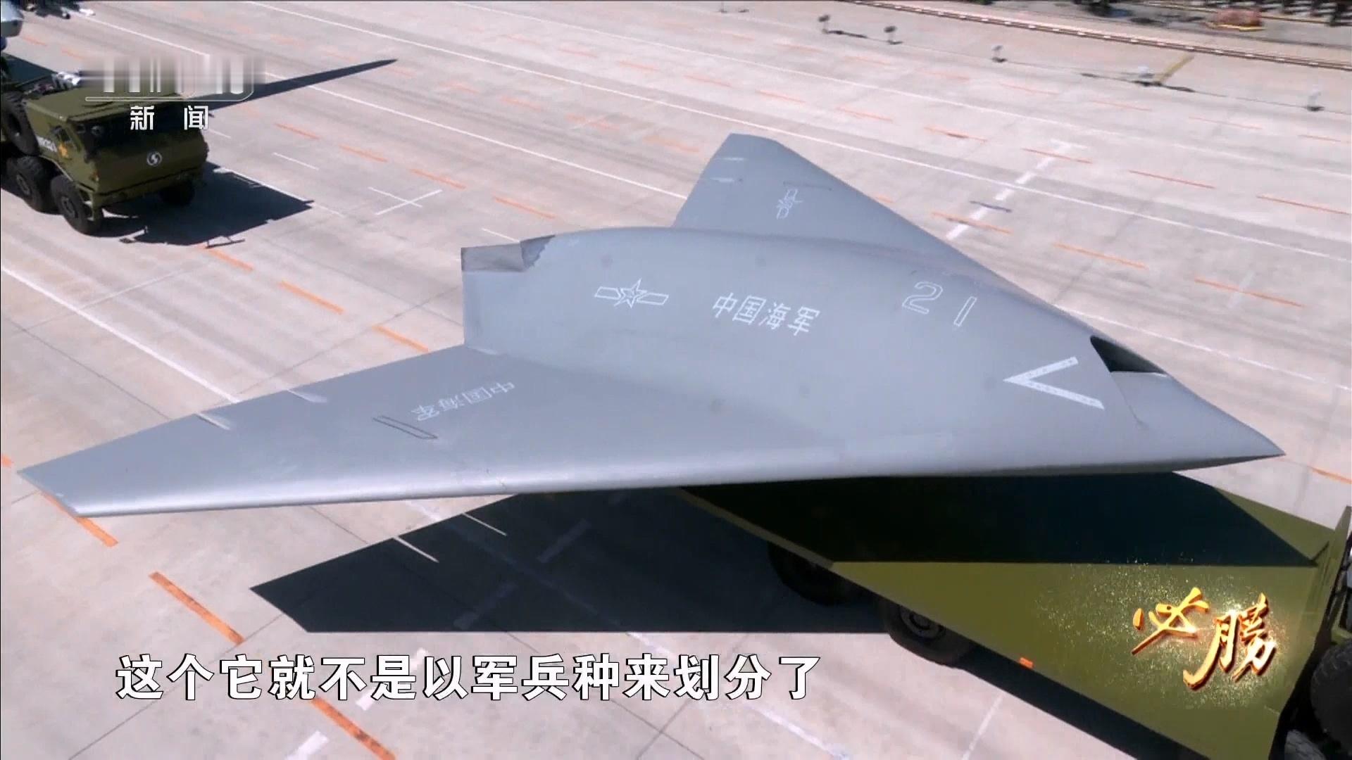 官宣了，攻击-21已在076两栖舰上完成首次起降，这才是真的“准航母”！中国海军