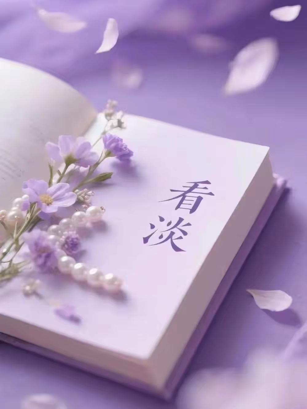 人的一生最大的财富是什么？这没有统一答案。不过我觉得健康肯定是首要的。没了健康，