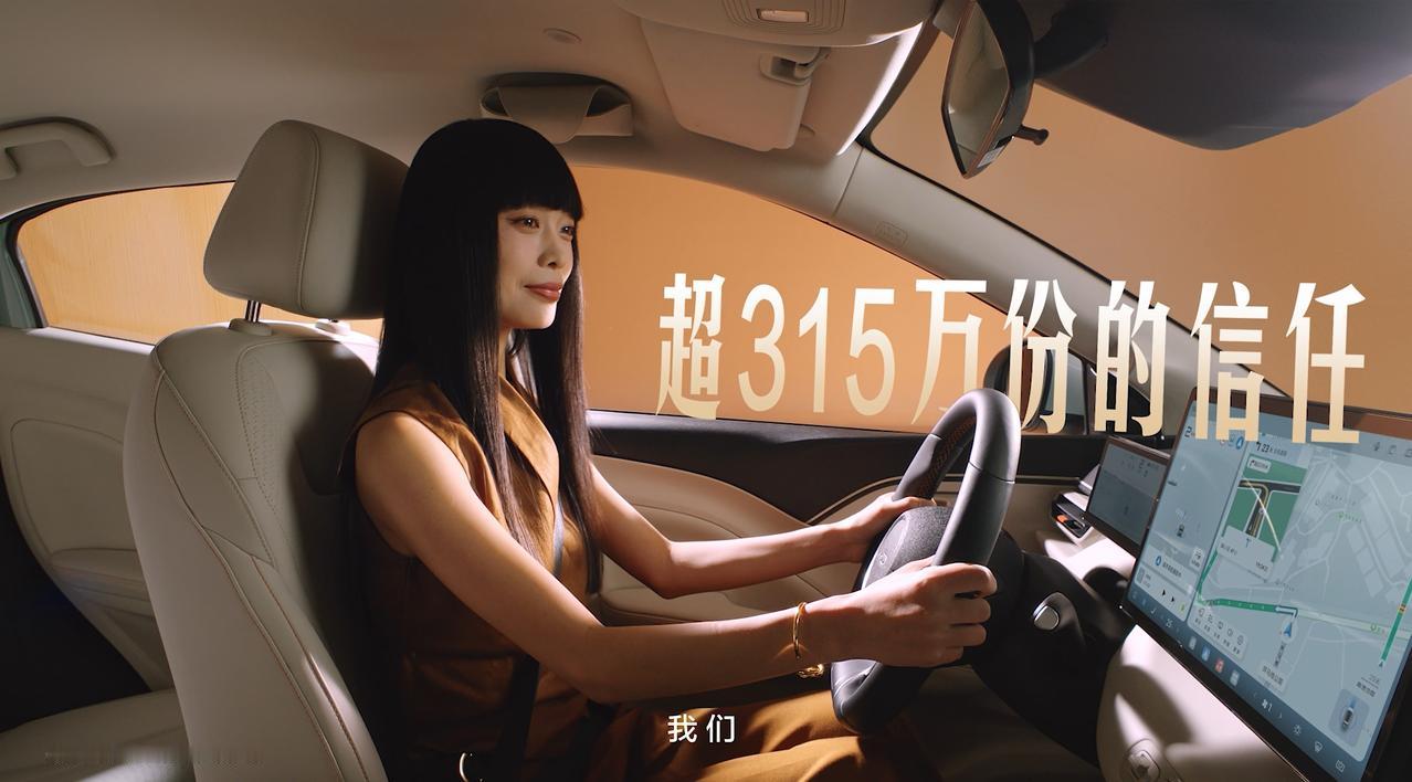 作为智驾的重度依赖者，必须大声说一句：吃到了，而且真香！ 以前总觉得“高阶智驾”