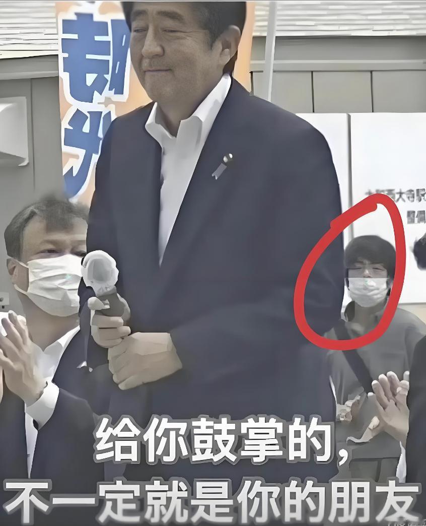 赖清德中日双语“悼念”一个“台独”帮凶

今天是安倍晋三遇刺4周年。赖清德准时发