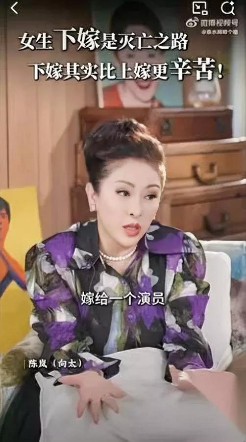 向太这嘴是真没把门的

直接把窦骁何超莲的事摊开说

说富家女下嫁，男的赔了事业