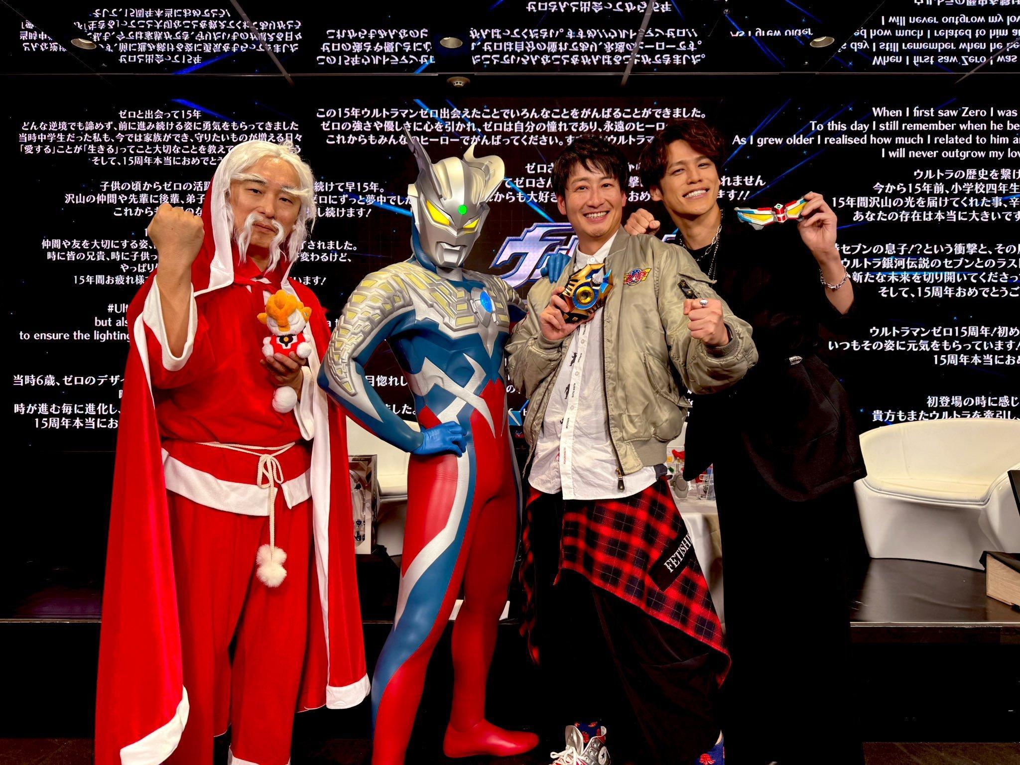 宫野真守 南翔太 关智一 