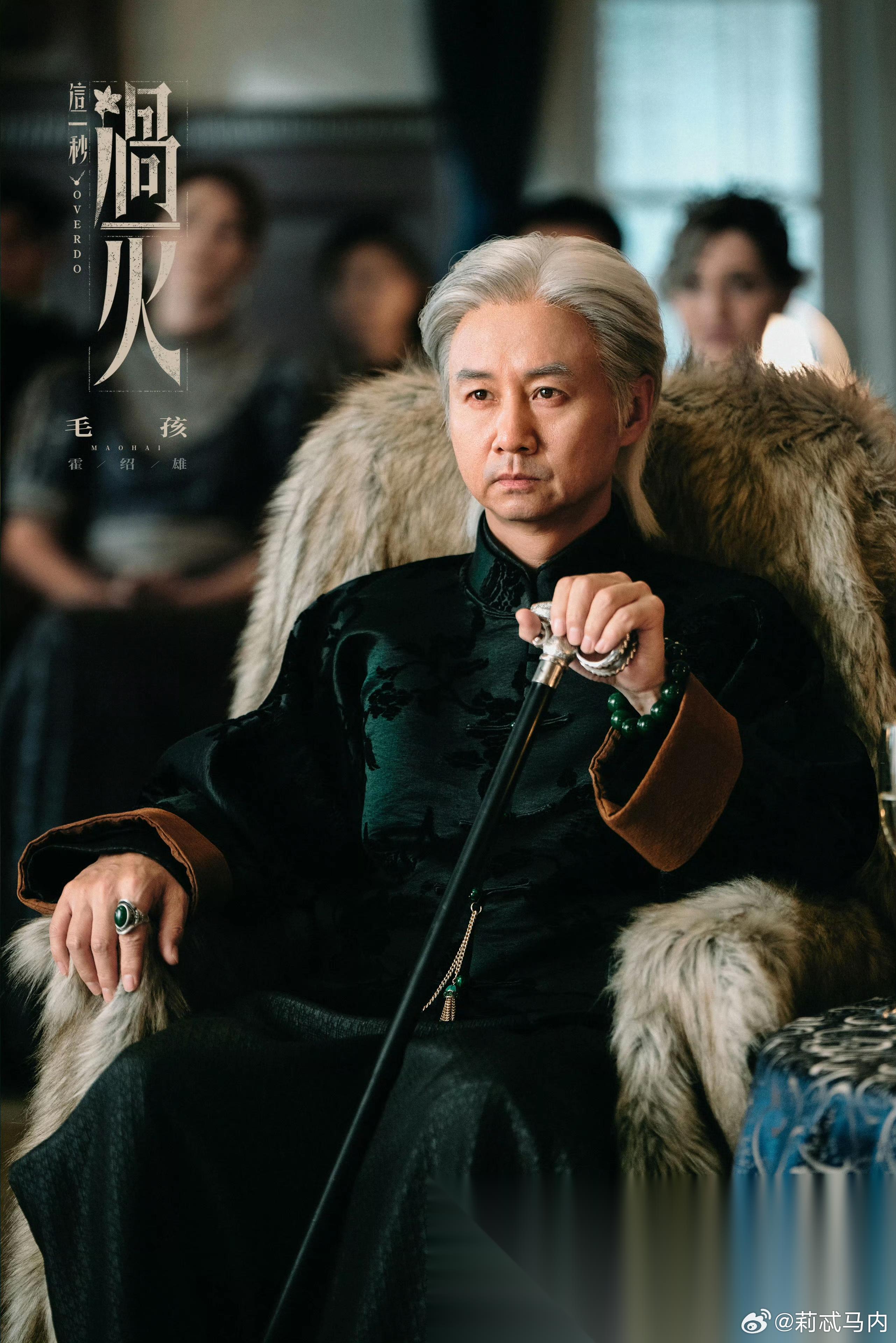 这就被称为最美异性恋的《这一秒过火》吗？看着有点大事不妙，快餐文化的路子，画面也