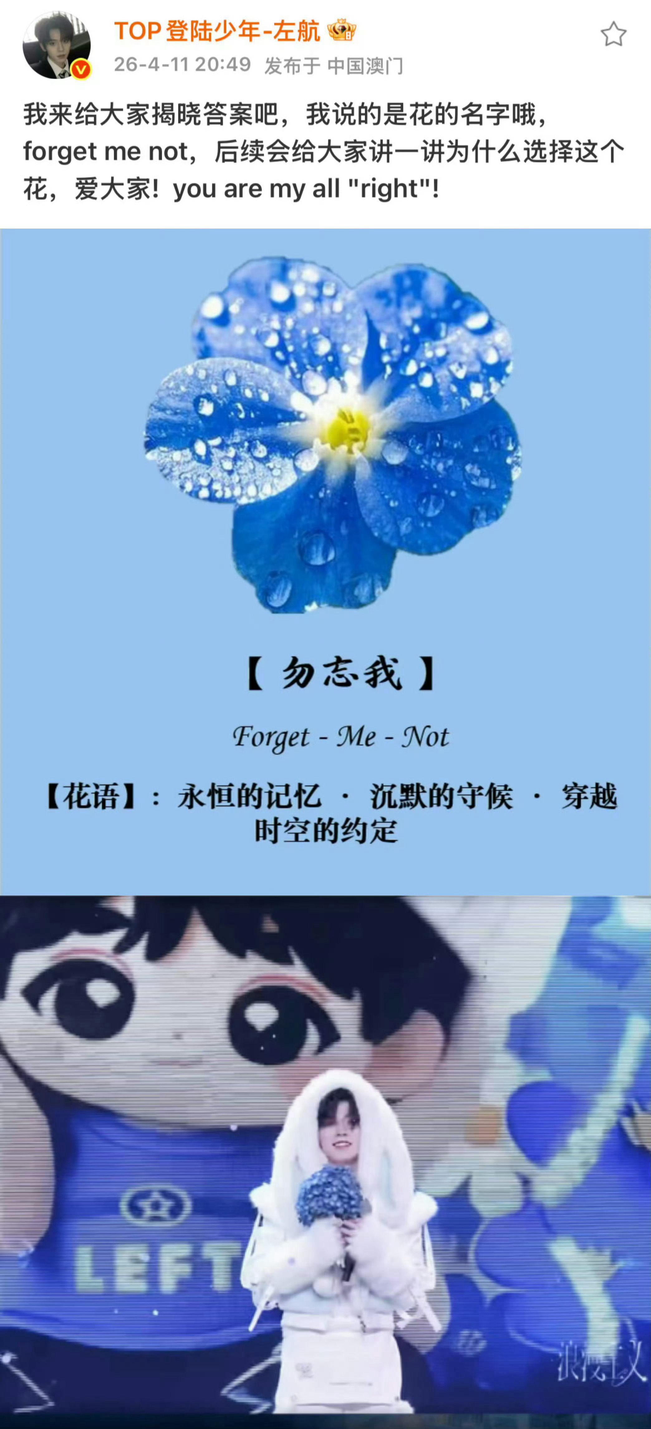  对小动物充满爱心和耐心，它们也会慢慢放下戒备，慢慢地信任、靠近你。 ​​​