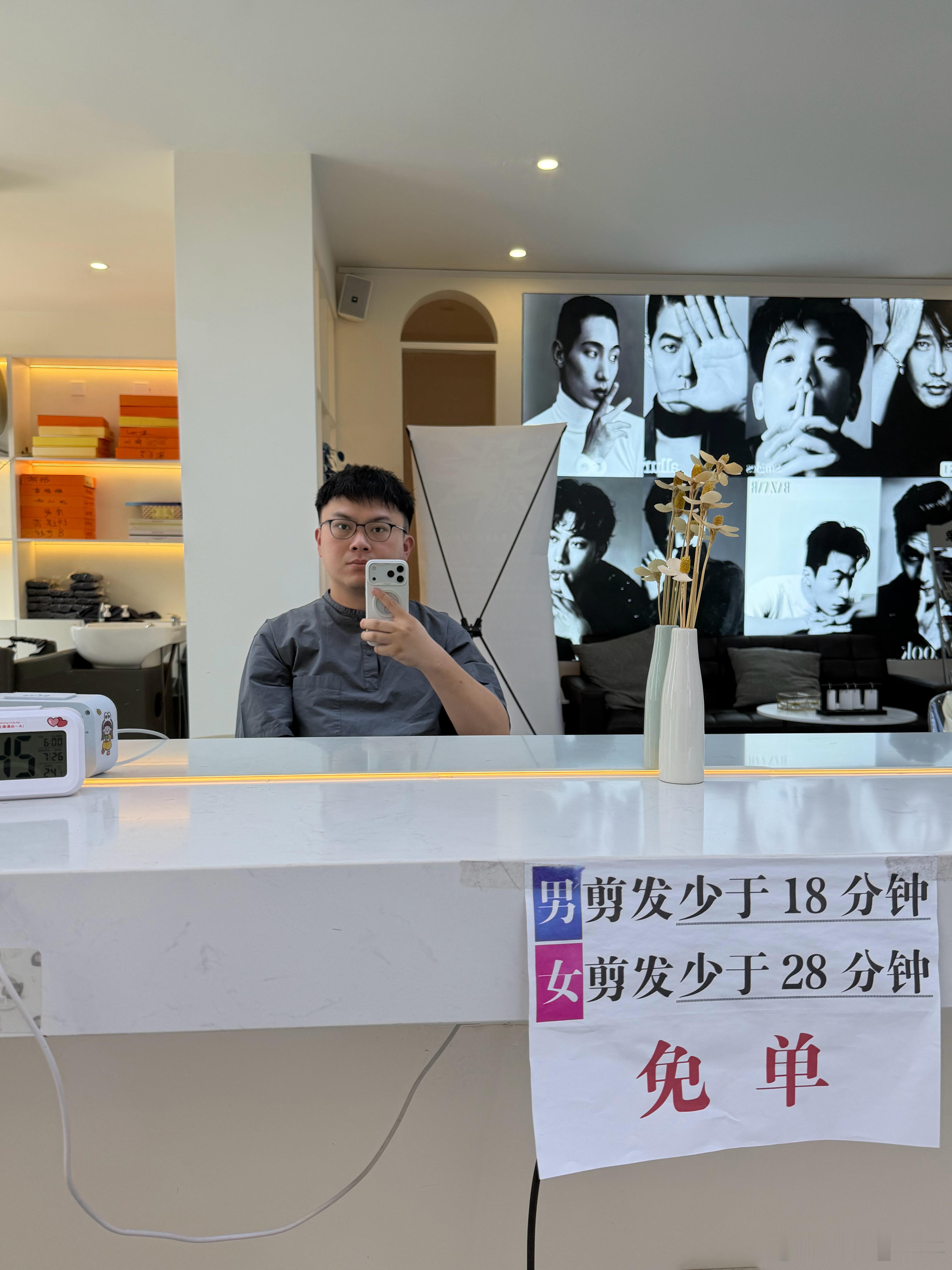 东北的小县城理个发，连洗带吹，消费 38 元。这个物价算贵吗？ 
