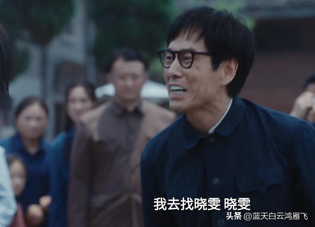 原来，秦志高把路越走越窄，是因为娶了一个爱闹的媳妇。
秦志高跑了一趟北京，与袁亦