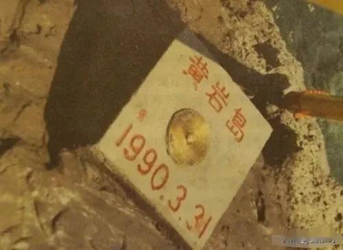针对中国在南海黄岩岛海域设置科考设施一事，6月10日，菲律宾外交部海事事务发言人