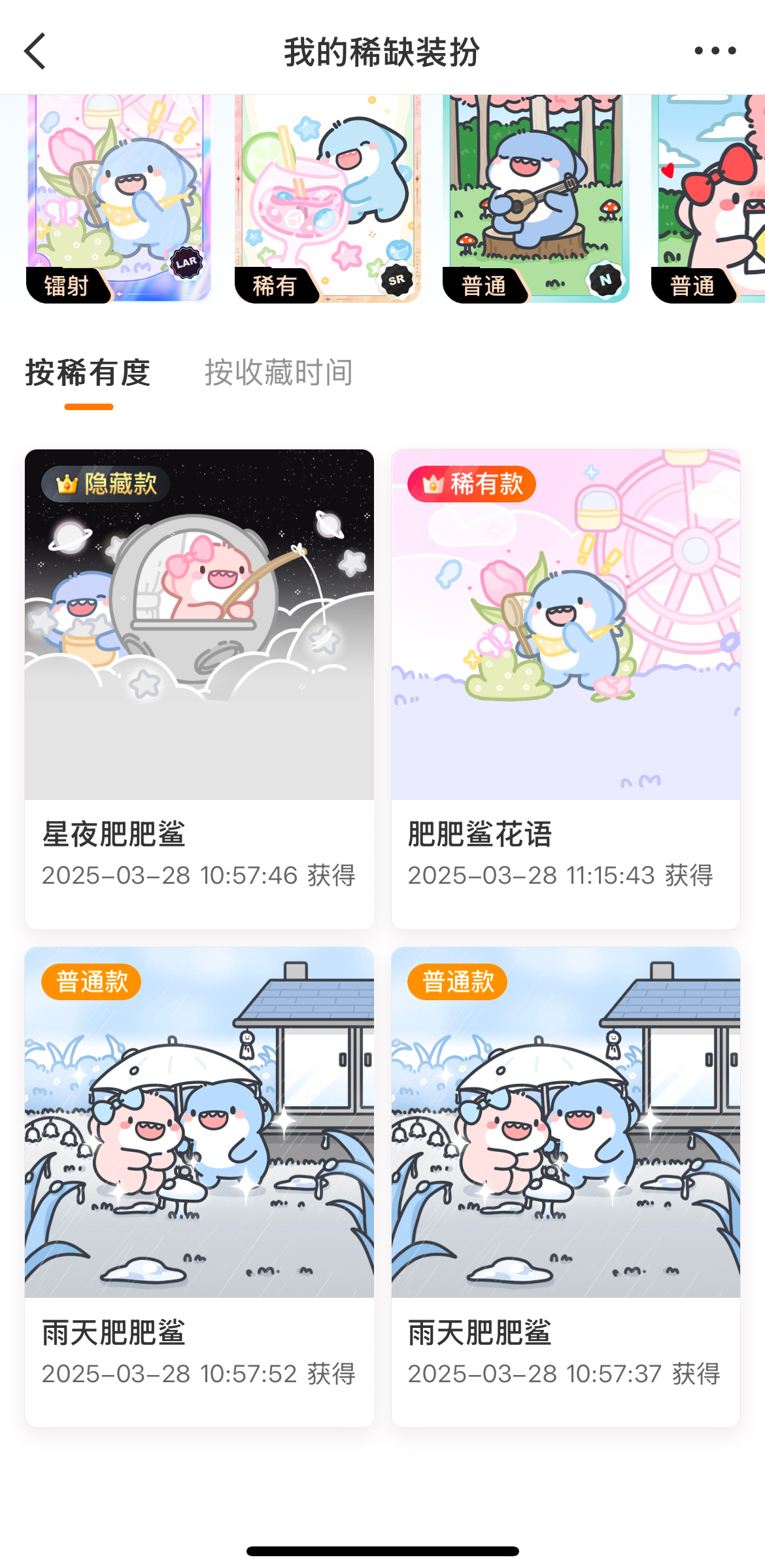 k1抽一个普十分钟开没有人要就算了 ​  ​​​