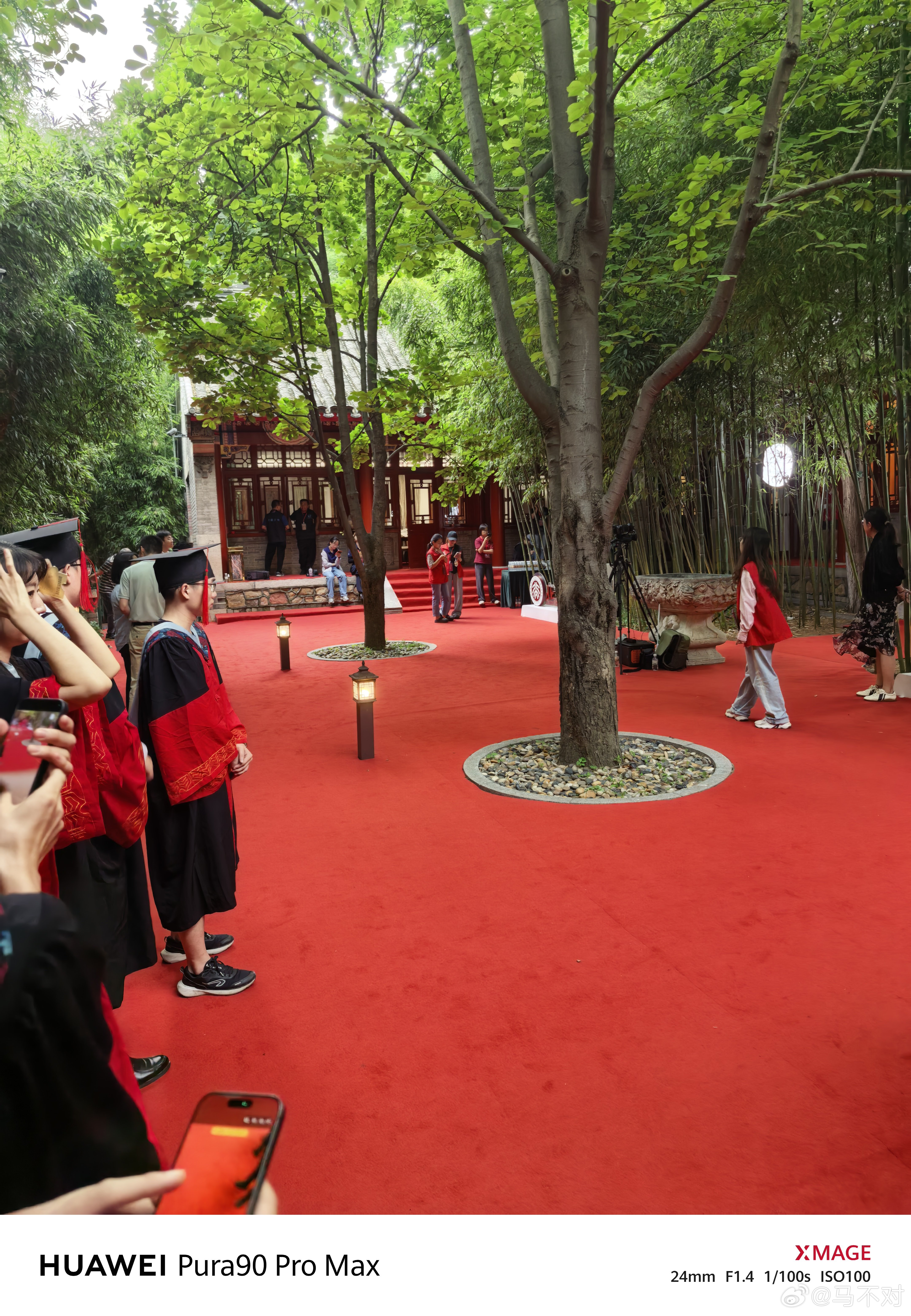 好多小红红哦还有共享版学位证书 北京·北京大学