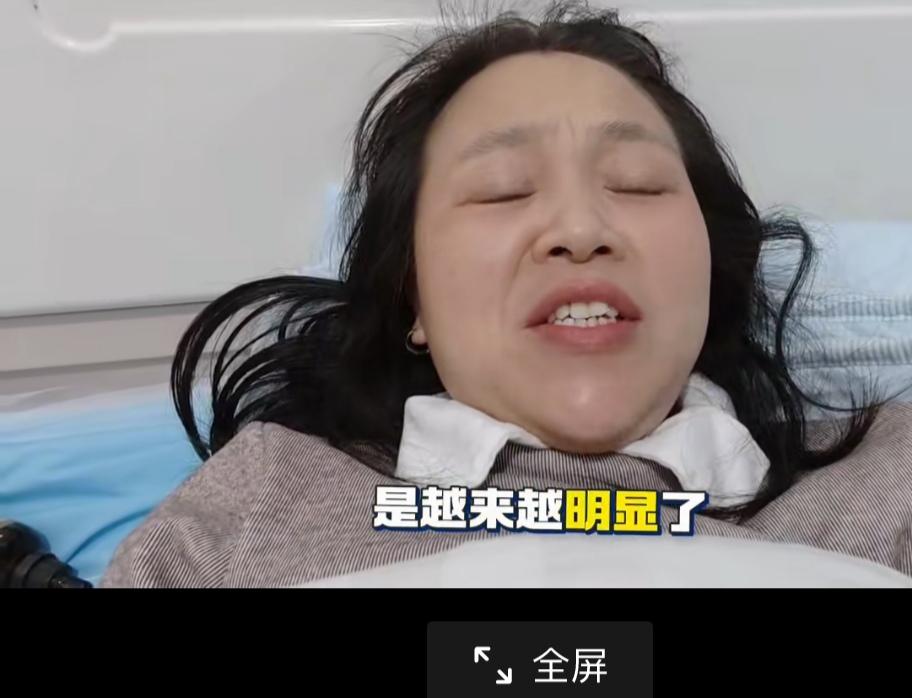 女人得病了，失去了卵巢和子宫。她二婚。给二婚老公发了无数条信息，一条不回。

她