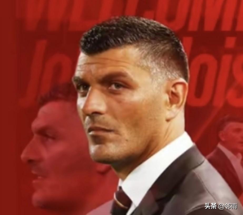 2026赛季中超第1轮，蓉城队在主场迎战深圳队，这场比赛火爆刺激，诞生了多项第一