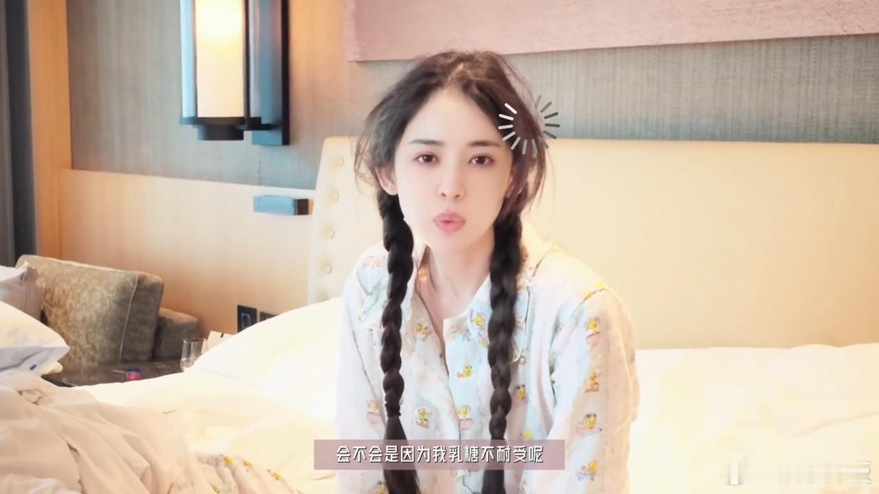 娜扎刚起床的素颜太爱这种真实感vlog！娜扎连刚起床素颜片段都敢放出来，卸下所有