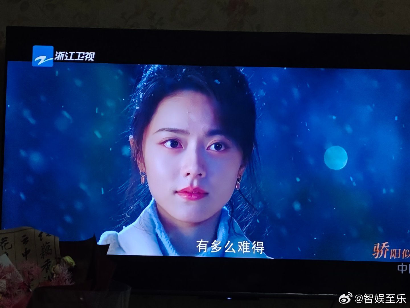 今麦郎终于有一丢丢女人味了，不过还是更适合纯纯学生妹，不适合古装大女主。为啥总给