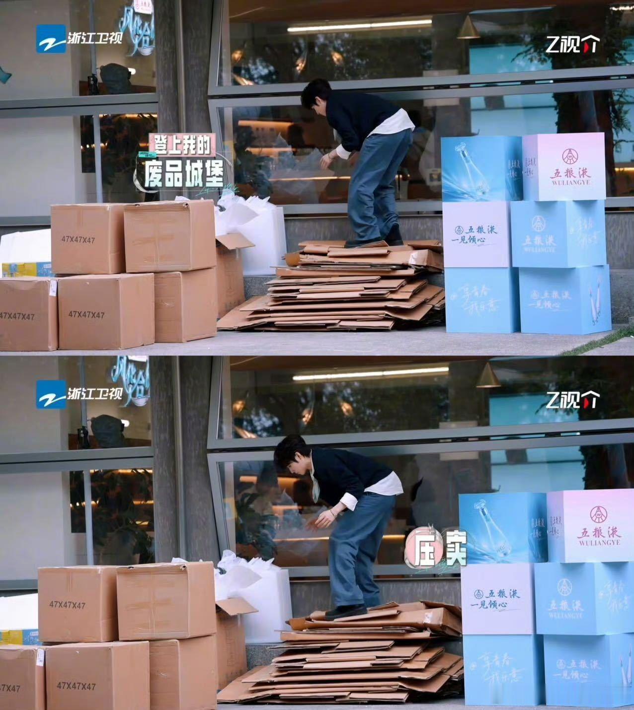 井胧攒话费积分兑换电饭煲 咱就是说井胧到底还藏着些什么省钱小技巧，通通都展示出来