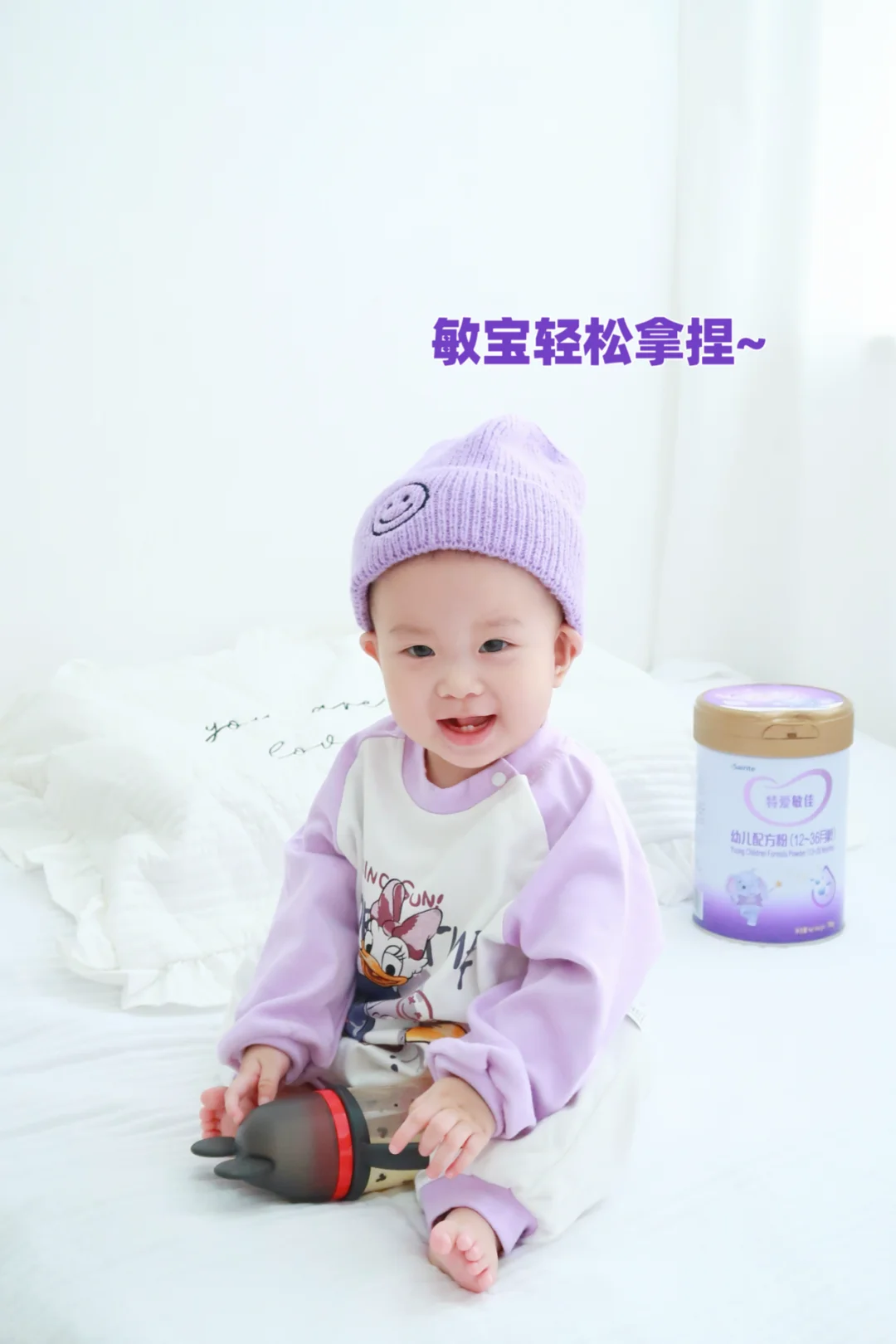 我家小弱宝变肉肉宝的口粮秘籍！