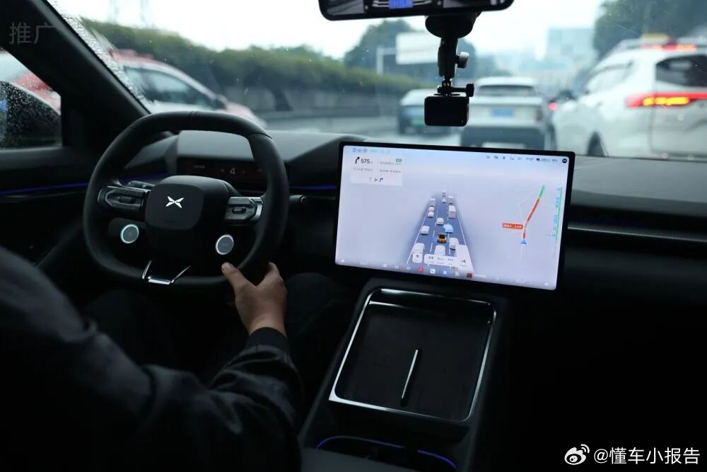 科技圈最近炸锅啦！小鹏第二代VLA抢先落地，这消息如平地惊雷。以往智能汽车领域外