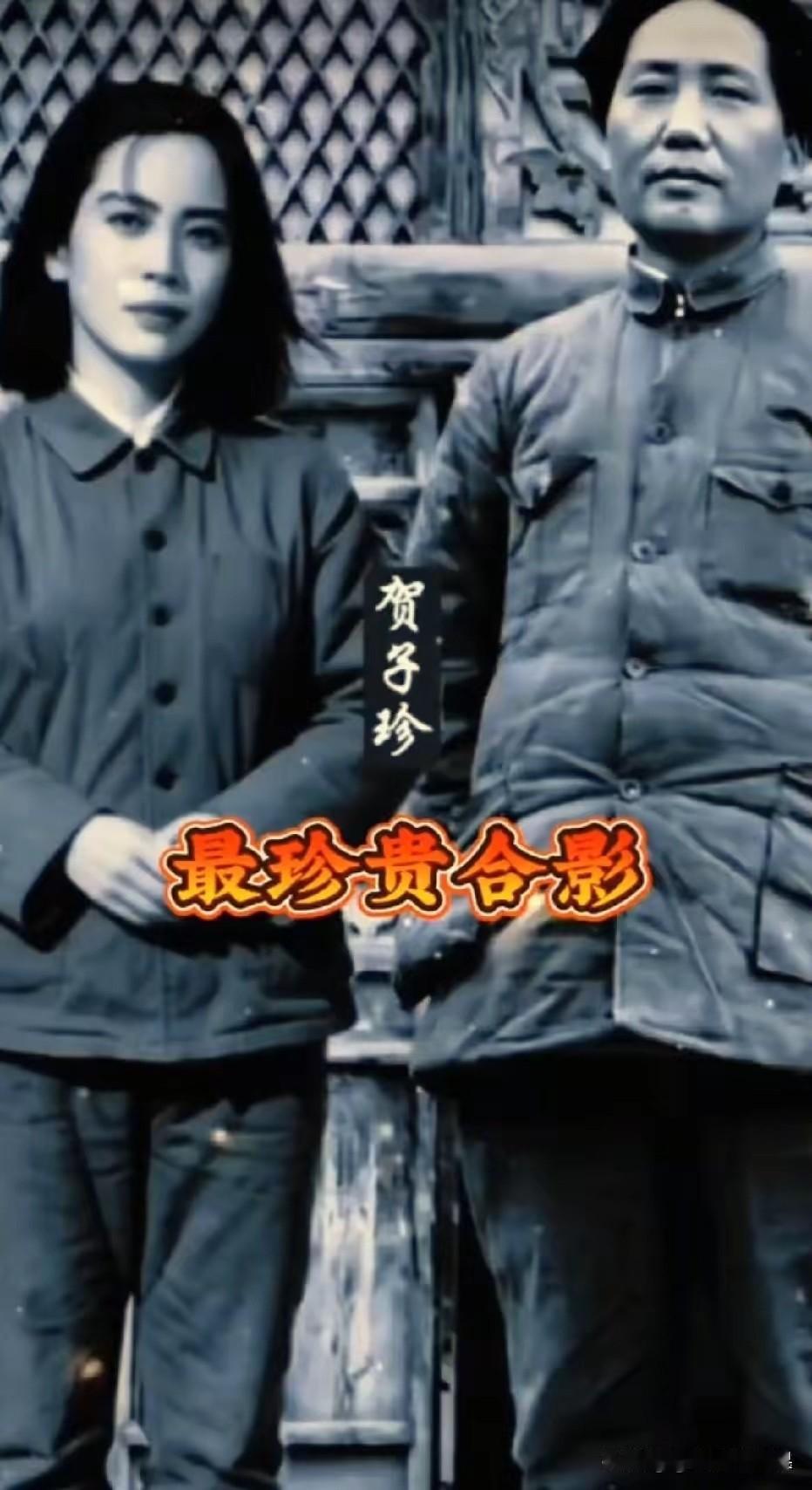 一张老照片，现在的年轻人都得感恩他！