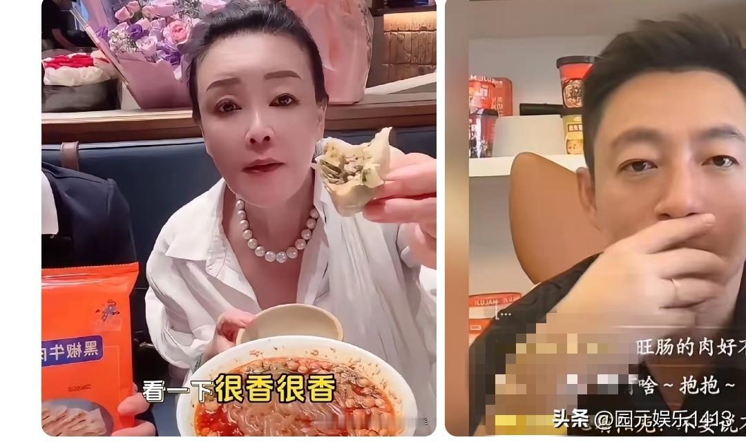 汪小菲和张兰母子为了事业真是太拼了。
       汪小菲马不停蹄的飞到弯弯也是