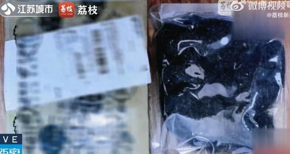 冤不冤？男子卖野生发菜，获刑 10 个月！南京市民只是想买些发菜煲汤，却不料买到
