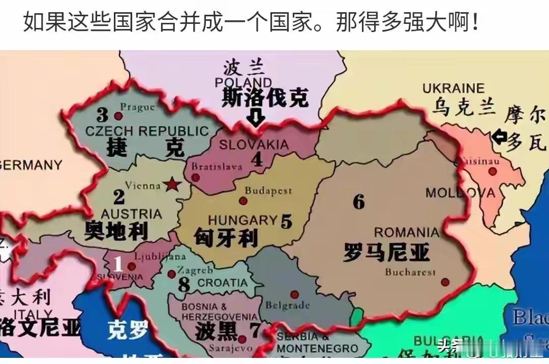 奥匈帝国：你猜我为什么分裂？
