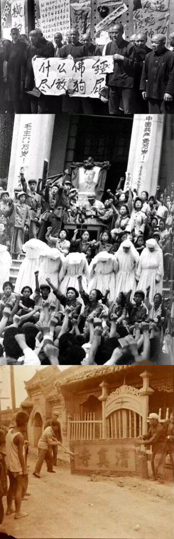 Only 🇨🇳 can do👊🔥 