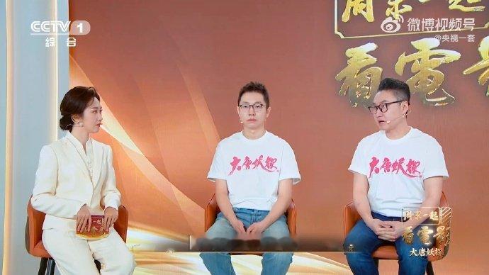 融合千年智慧与现代巧思的长安有多震撼 周末一起看电影 八水绕长安不再只是书本上的