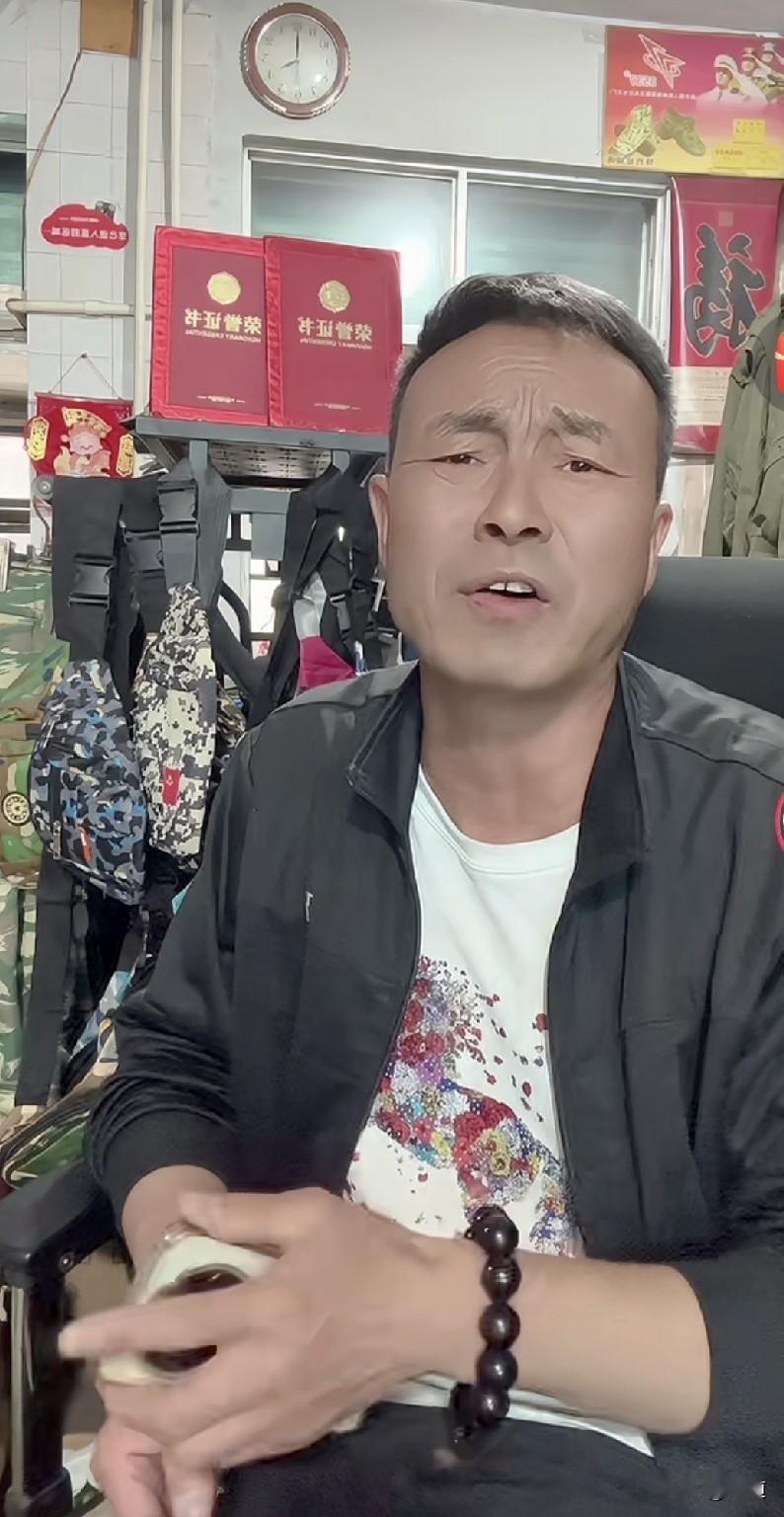 哈哈，大哥吐槽，现在找个媳妇咋这么难呢，他说他相了好几个了，有要两万块钱彩礼的，