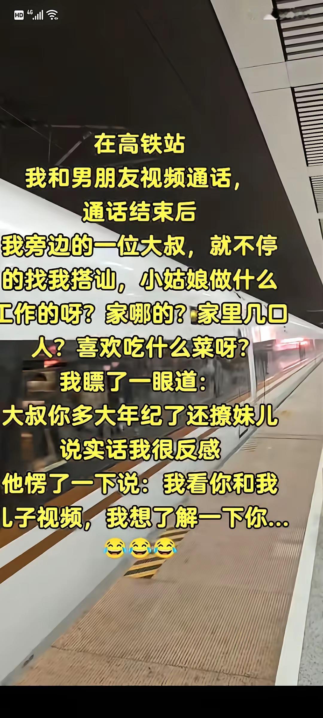 咋整
撞枪口上了[打call]