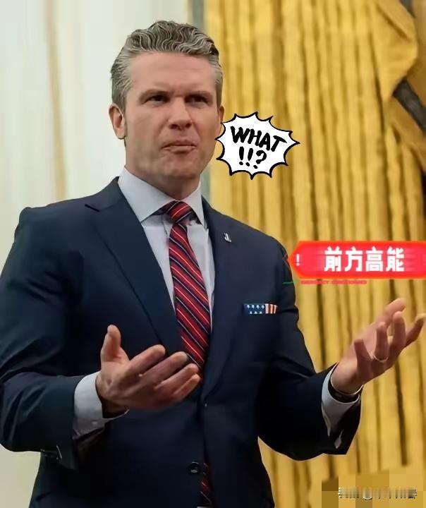 果不其然
美国陆军今天正式宣布了！
10月21日，美国陆军正式宣布邀请私募股权集