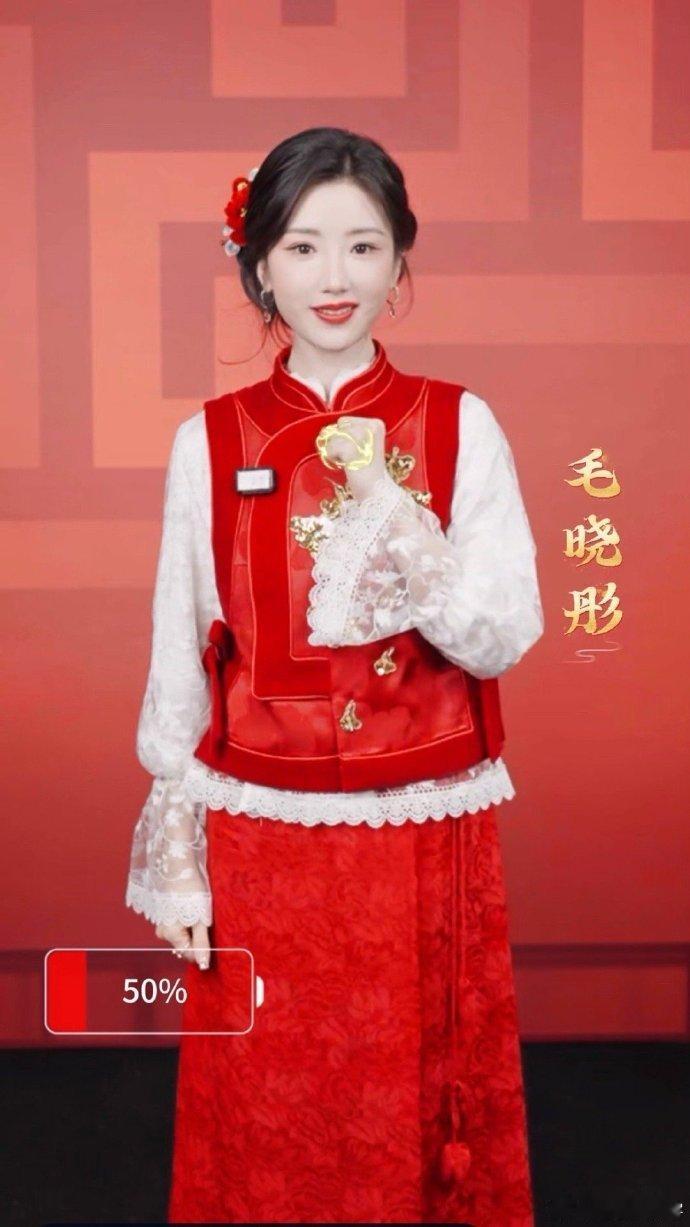 新的一年也要给自己充充电2026马年爱己模式已开启2026年春晚义乌分会场义乌分