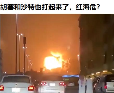 这个就不好多说什么了，你俩还是悠着点，意思意思得了[抠鼻]。

据说，13号，王