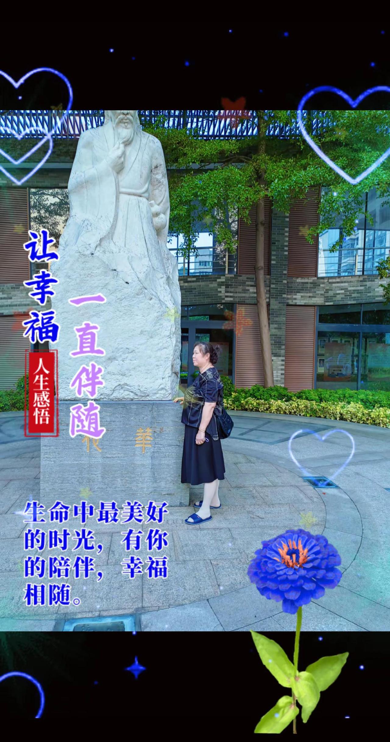 ：今天是3月8日㊗️全天下所有女人们节日快乐！身体健康万事如意