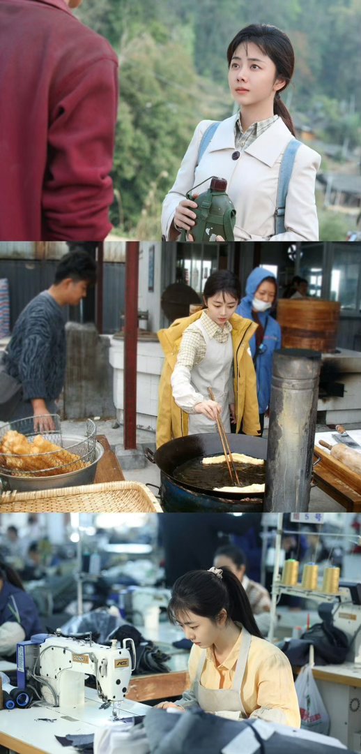 谭松韵观众缘 方婉之病床前那场戏，谭松韵没给大哭大闹，而是眼眶泛红、气息碎掉，那