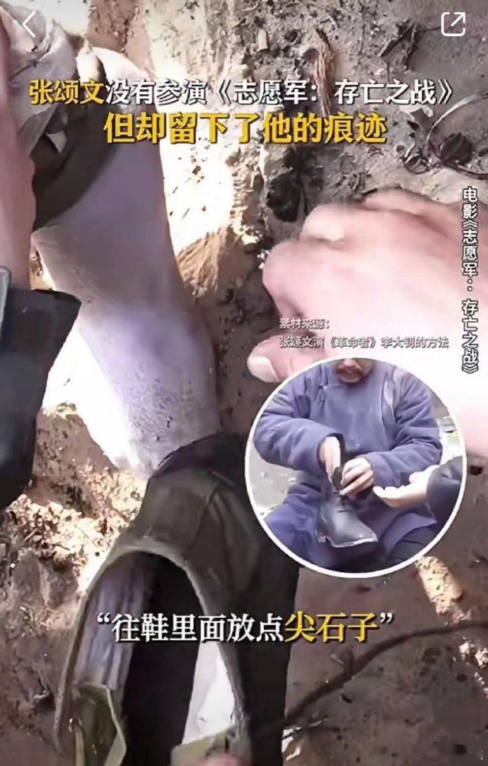 #朱亚文将张颂文的演技教给小演员#[泪]不懂张颂文演技的人真的是有难了，就连朱亚