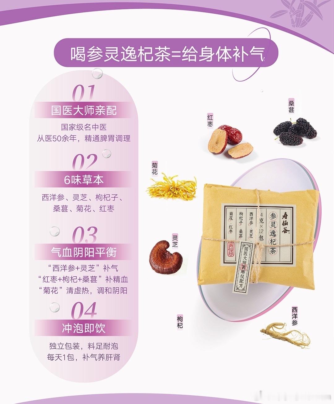 很多兄弟问两种茶选哪个更好？母伏温度高，尤其耗气，同时下半年水多，极易积攒湿气，
