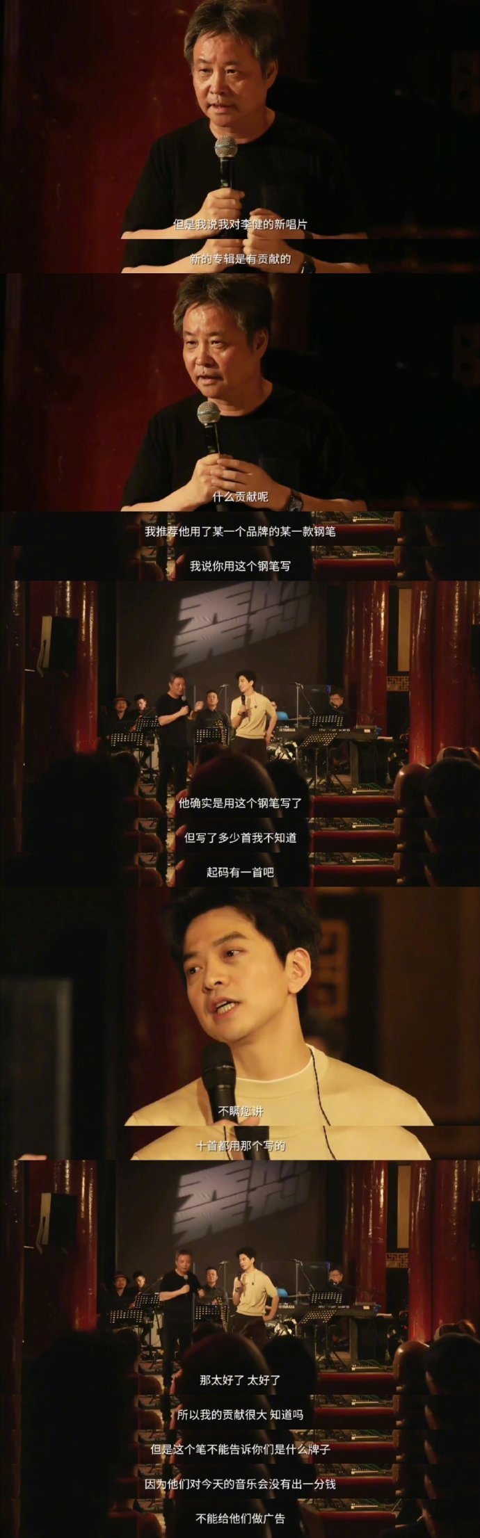 请把余华的幽默分我一点。 ​​​