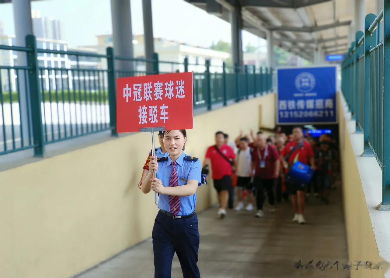 9月10日，陕西长安联合将远征廊坊！中冠联赛总决赛分组赛第二轮，陕西长安联合（首