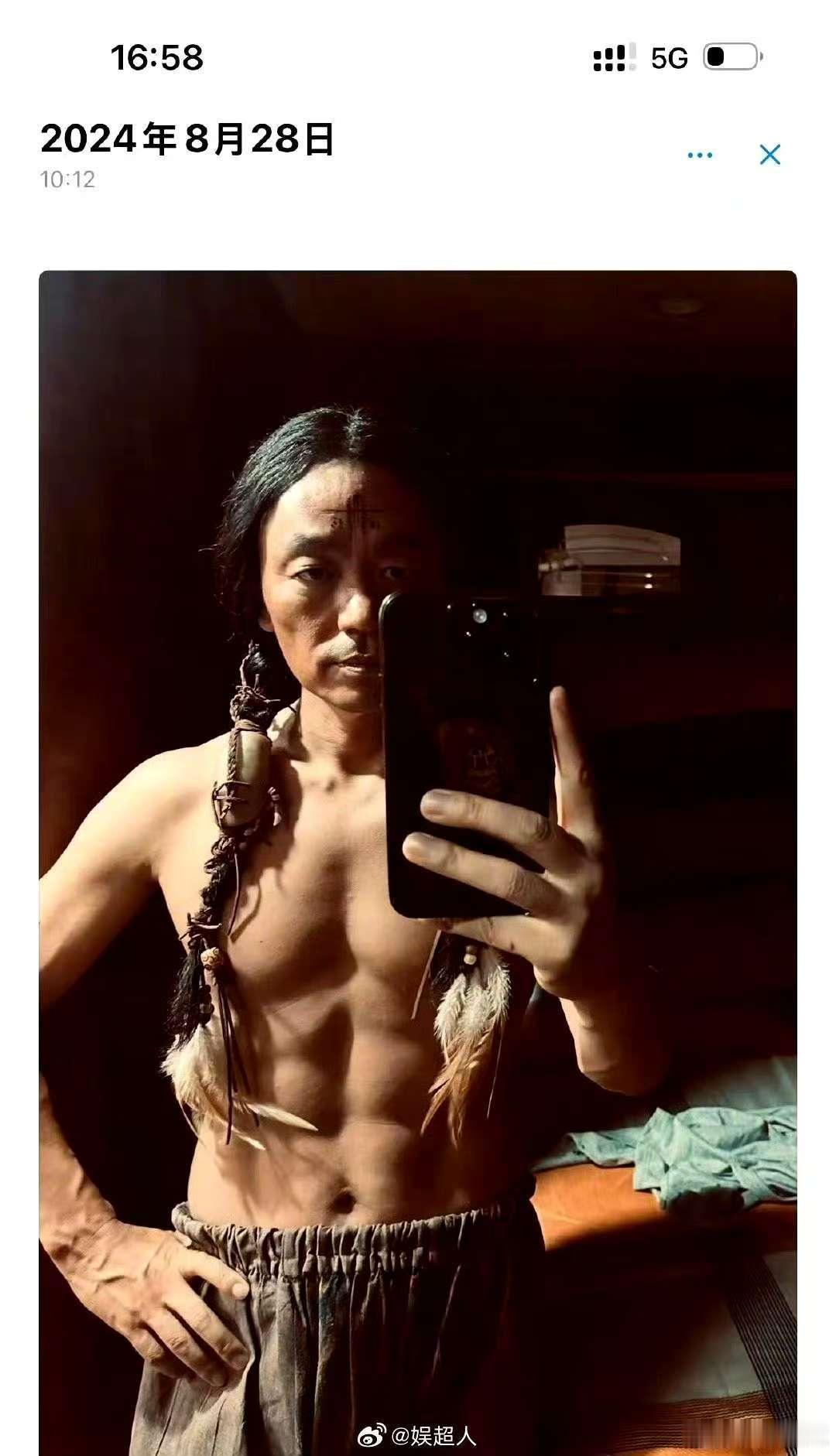 王宝强发腹肌照  王宝强发福利  惊喜到！新年新气象，宝强晒出超绝腹肌，这是要颜