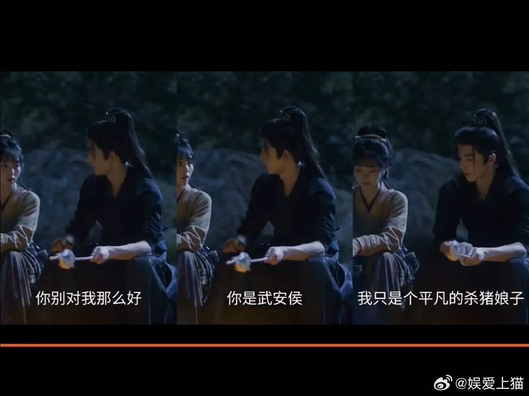 逐玉剧组有多爱男啊，女主高光全没了，就为了碰上男主 