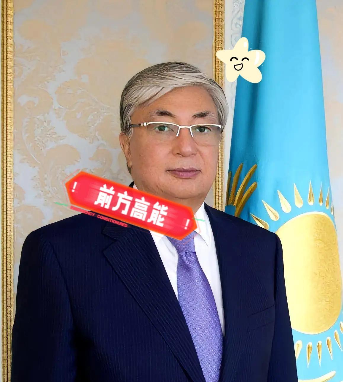 哈萨克斯坦突然祭出大动作！10月10日，该国央行将基准利率猛提至18%，创历史新