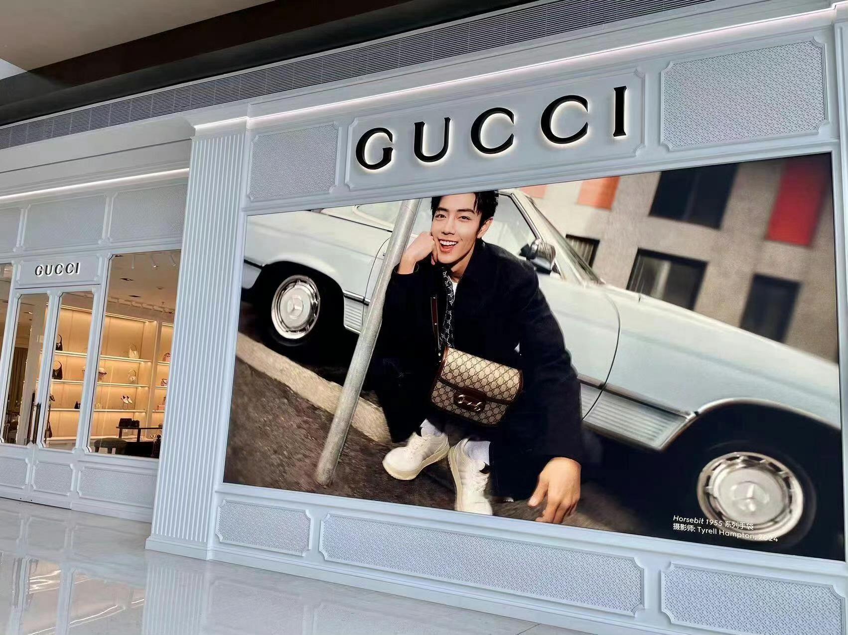 #GUCCI肖战地广#啊啊啊啊啊肖战笑的好甜呀，这谁看了谁不迷糊啊[比耶]每张都
