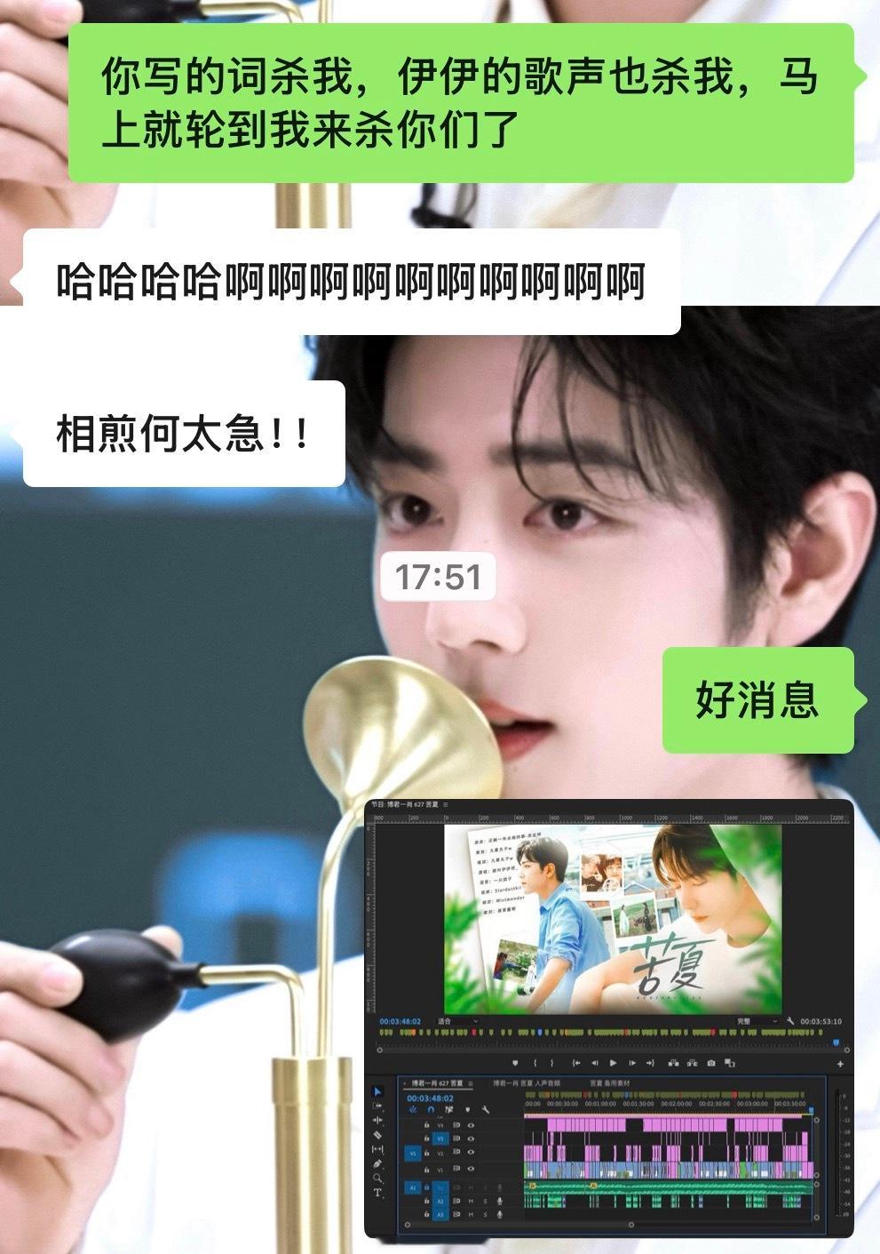 嘿嘿