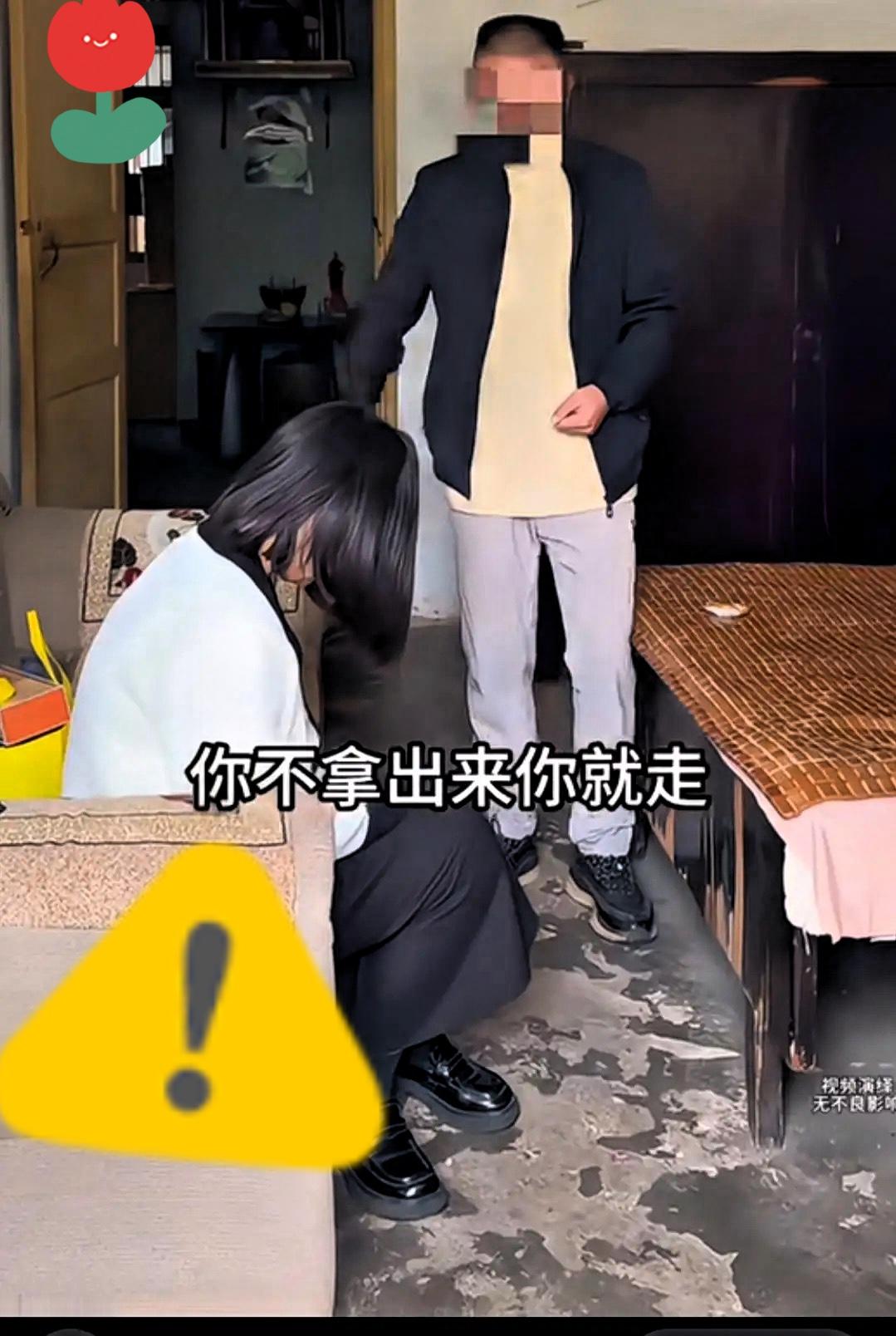 这父亲的操作也太窒息了！
女儿离婚只分到30万，他居然逼女儿全拿出来给哥哥买房，