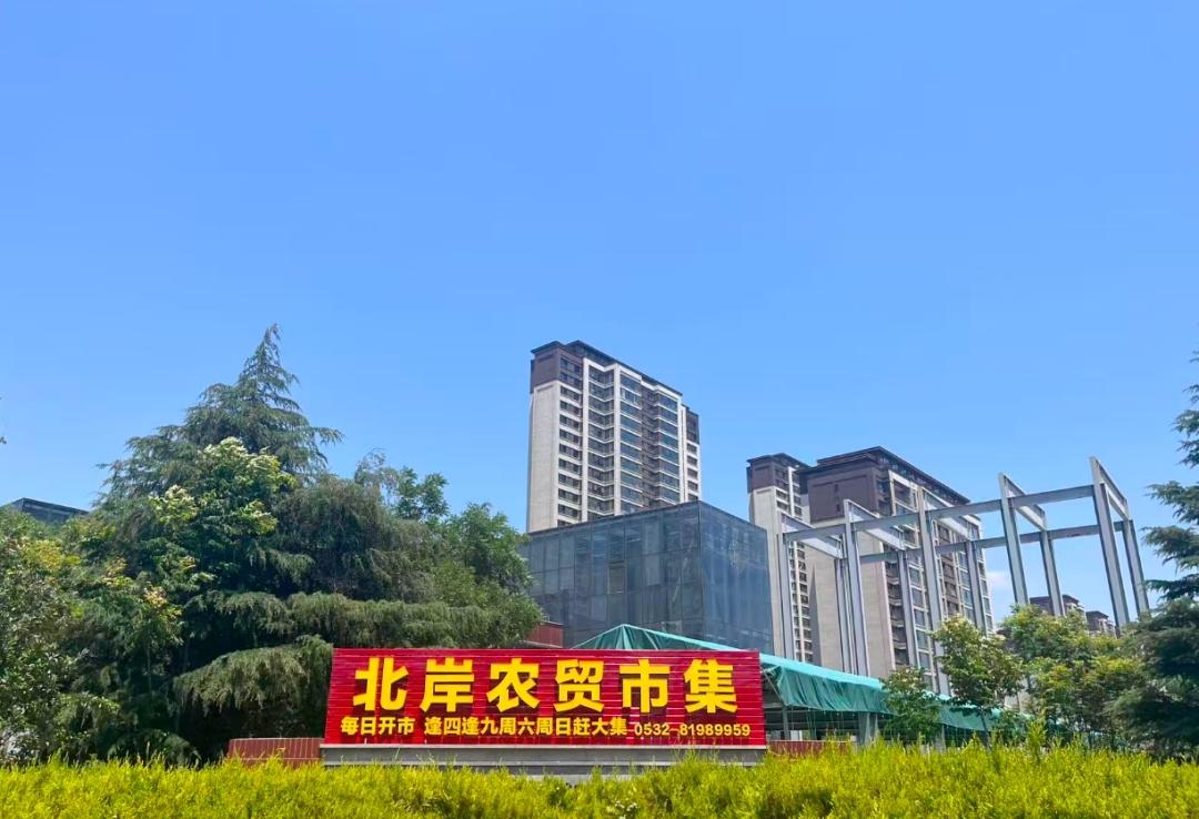 晒图笔记大赛今天上午，青岛高新区新城云樾晓院三期西侧（丰年路宝源路路口东北）的北