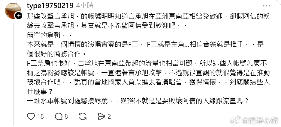 看到脆這兩篇說的滿一回事 .. 
