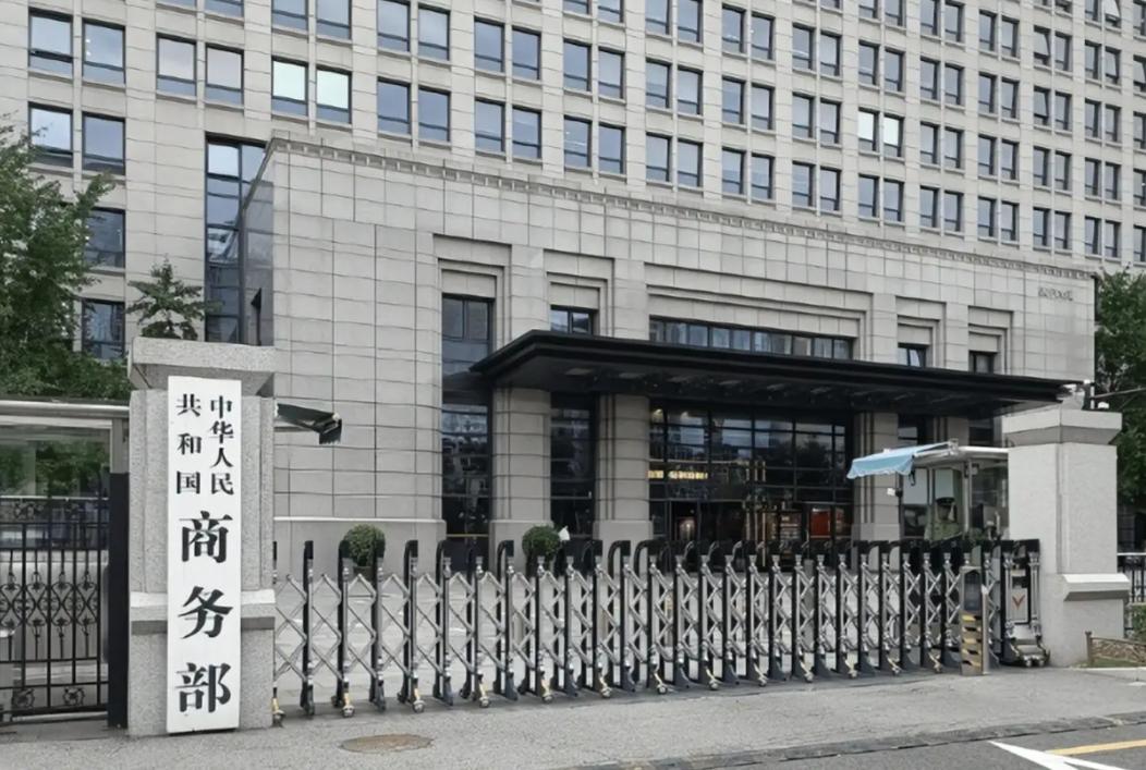 法国部长警告中国：如果中国“摧毁”欧洲工业，中国将“一无所获”。
 
欧盟刚对中