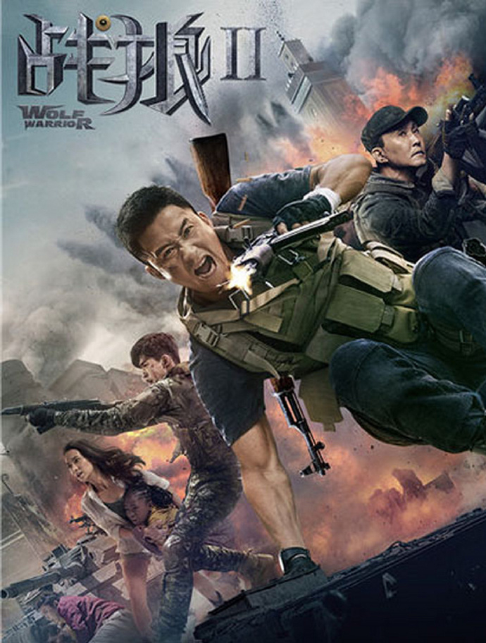 中国的电影市场已经三十年了，刚刚起步，这里给国内的老毕登导演一点提醒，就是市场经